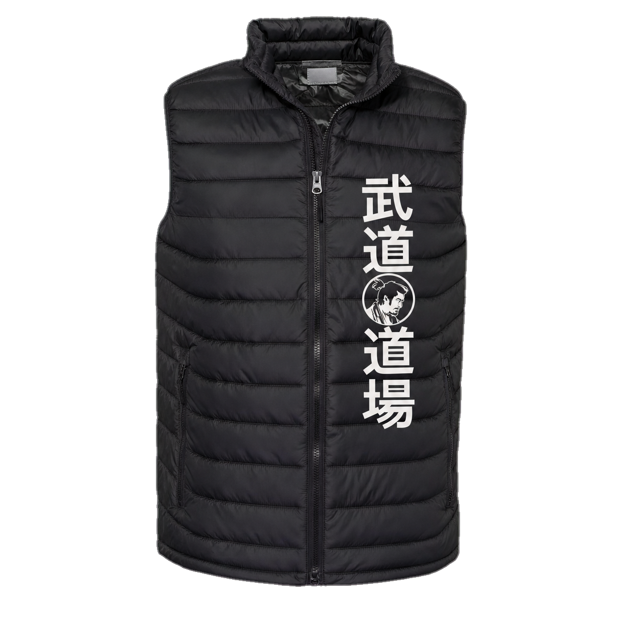Bundle Urbain (T-shirt + Veste sans manches)