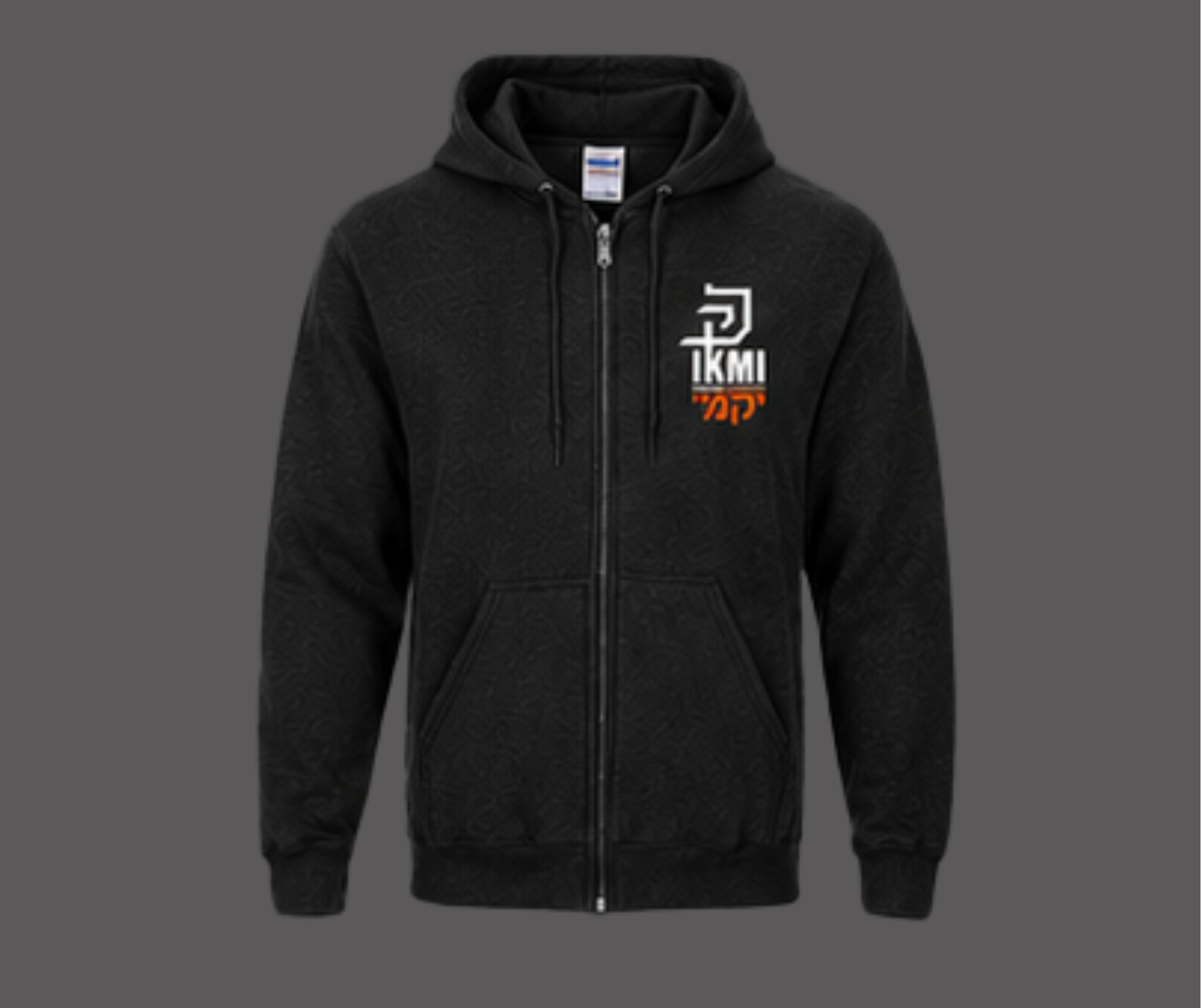 Sweats a capuche a zipper  athlète  IKMI